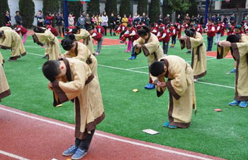 The third grade primary school Chinese 