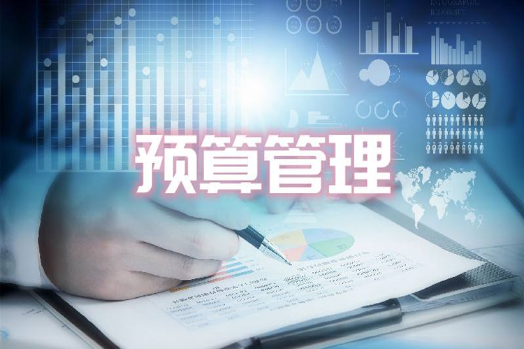 2019年湘东中学决算表及公开