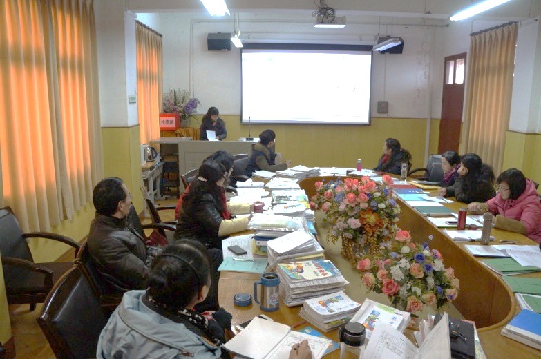 Share the wisdom of teaching around -- China elementary school held a final quality analysis