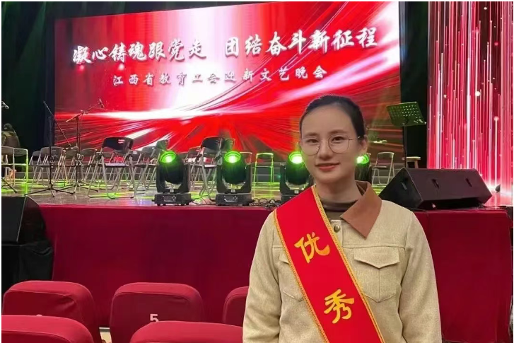 青春挺膺担当，韶华奋楫领航——湘东中学首届“五四青年奖章”个人奖评选结果揭晓